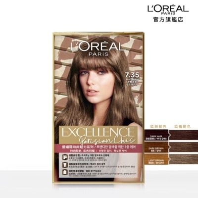 LOREAL 巴黎萊雅優媚霜時尚魅力系列染髮霜 7.35 冷培茶棕