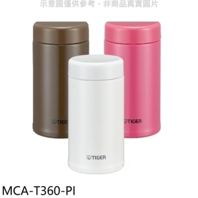TIGER 虎牌【MCA-T360-PI】360cc茶濾網保溫杯(與MCA-T360同款)保溫杯PI野莓粉