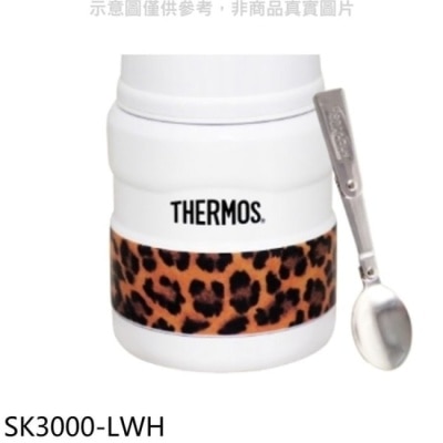 THERMOS 膳魔師【SK3000-LWH】470cc動物園六色附湯匙(與SK3000同款)燜燒杯LWH白豹紋