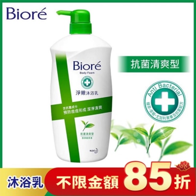 Biore 蜜妮 Biore淨嫩沐浴乳 抗菌清爽型 潔淨綠茶香 1000g