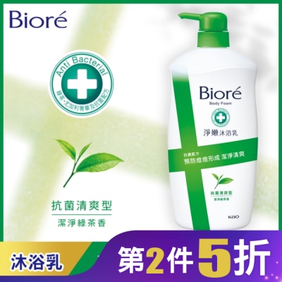 Biore 蜜妮 蜜妮淨嫩沐浴乳-抗菌清爽型1000ml(綠茶香)