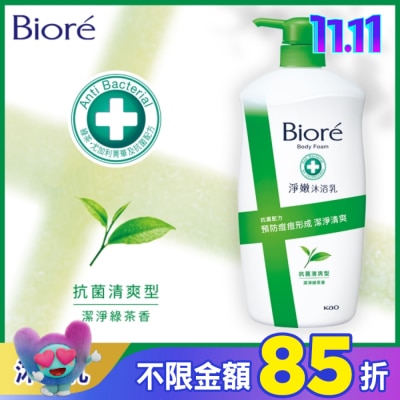 Biore 蜜妮 Biore淨嫩沐浴乳 抗菌清爽型 潔淨綠茶香 1000g