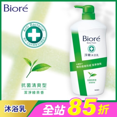 Biore 蜜妮 - Biore淨嫩沐浴乳 抗菌清爽型 潔淨綠茶香1000g