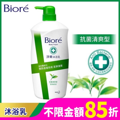 Biore 蜜妮 Biore淨嫩沐浴乳 抗菌清爽型 潔淨綠茶香 1000g