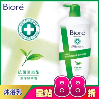 Biore 蜜妮 - Biore淨嫩沐浴乳 抗菌清爽型 潔淨綠茶香1000g