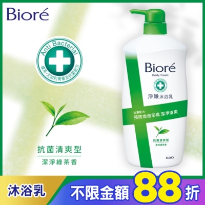 Biore 蜜妮 Biore淨嫩沐浴乳 抗菌清爽型 潔淨綠茶香 1000g