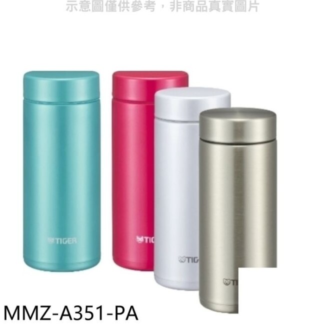 虎牌【MMZ-A351-PA】350cc夢重力超輕量旋開式保冷杯(與MMZ-A351同款)保溫杯PA粉紅色