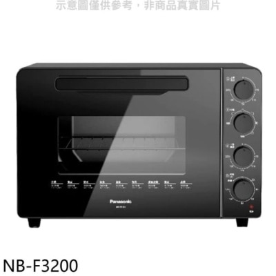 PANASONIC 國際牌 Panasonic國際牌【NB-F3200】32公升雙溫控發酵電烤箱烤箱