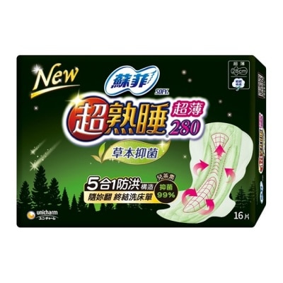 蘇菲 蘇菲超熟睡超薄草本抑菌細緻棉柔28cm 16片