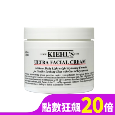 KIEHL S KIEHL，S冰河醣蛋白保濕霜 125ml(國際航空版)