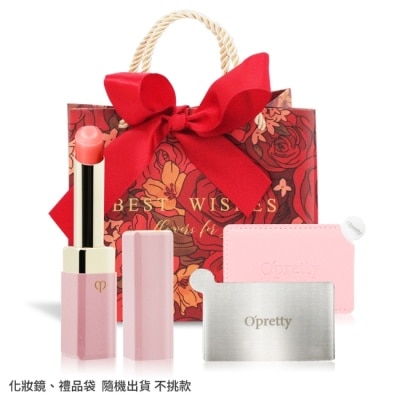 CLEDEPEAU 肌膚之鑰 奢華訂製粉漾潤唇膏禮袋組[#3蜜橙珊瑚+化妝鏡]-國際航空版