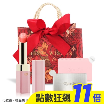 cle de peau肌膚之鑰 肌膚之鑰 奢華訂製粉漾潤唇膏禮袋組[#3蜜橙珊瑚+化妝鏡]-國際航空版