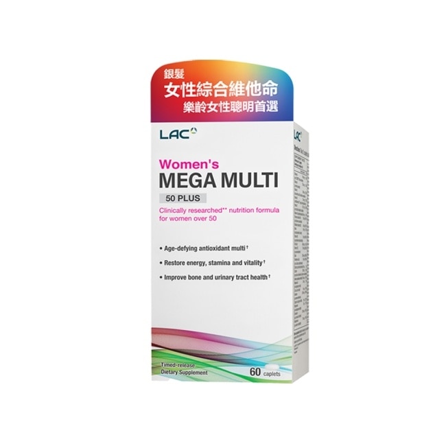 【LAC利維喜】銀寶美佳女用綜合維他命60錠
