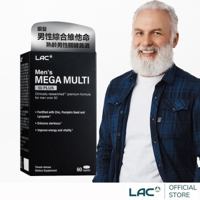 LAC 利維喜 【LAC利維喜】銀寶美佳男用綜合維他命60錠(50+適用/精胺酸/B群/鋅/茄紅素/南瓜籽)