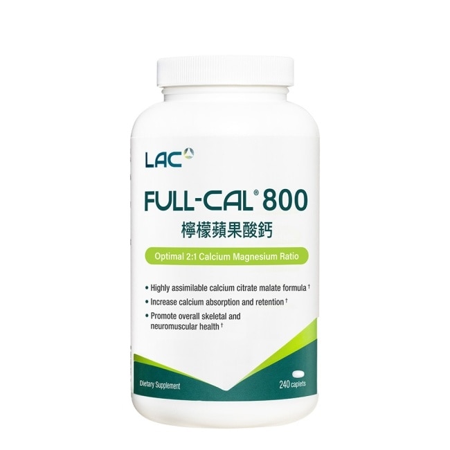 Lac 【Lac利維喜】優鎂鈣800食品錠240錠(維他命d/鎂/鉀/檸檬蘋果酸鈣)