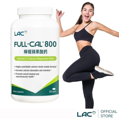 LAC 【LAC利維喜】優鎂鈣800食品錠240錠(維他命D/鎂/鉀/檸檬蘋果酸鈣)