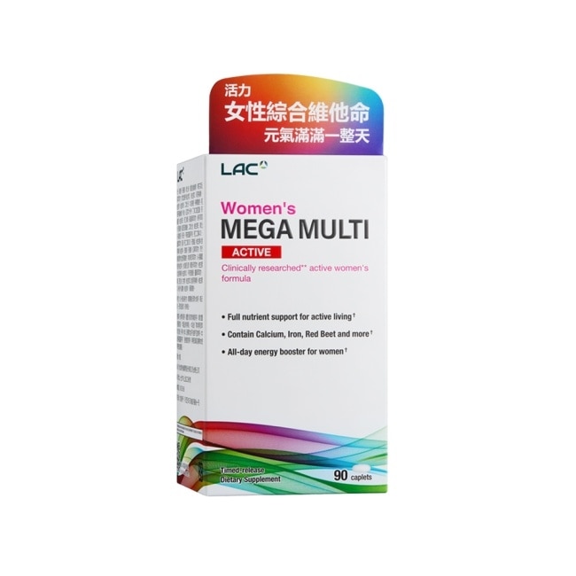 【LAC利維喜】活力女用綜合維他命90錠