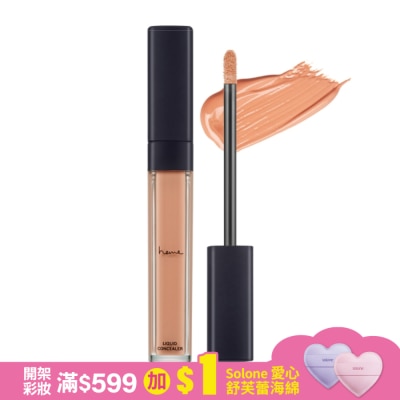 heme 喜蜜 heme 無瑕持久遮瑕蜜 - 22 Honey Peach 6ml