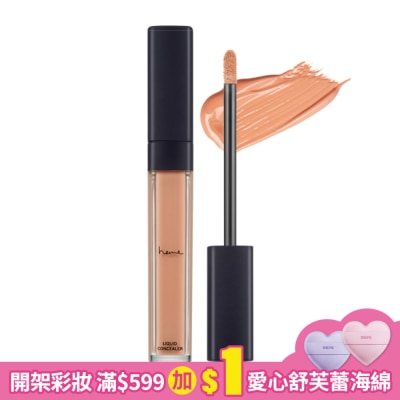 heme 喜蜜 heme 無瑕持久遮瑕蜜 - 22 Honey Peach 6ml
