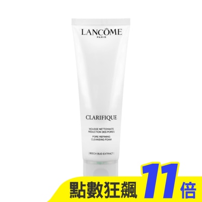 LANCOME蘭蔻 LANCOME蘭蔻 超極光淨緻毛孔洗面乳(125ml)_國際航空版