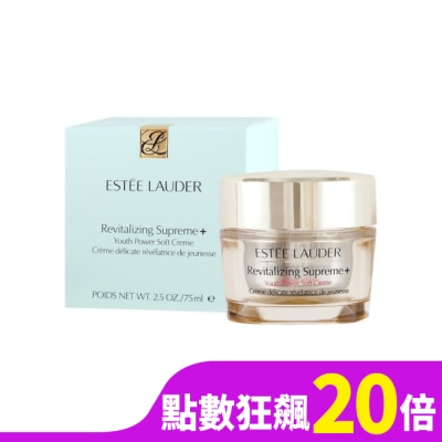 ESTEE LAUDER 雅詩蘭黛 ESTEE LAUDER雅詩蘭黛 年輕無敵膠原霜(75ml)_專櫃公司貨