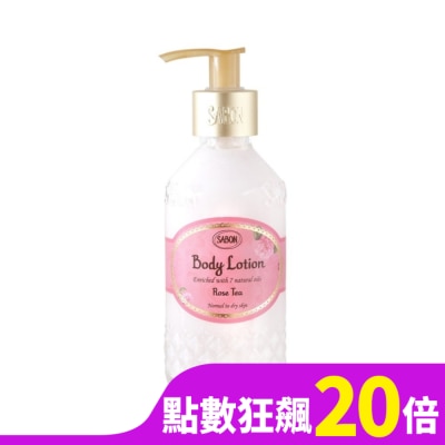 SABON SABON 玫瑰茶語身體乳液(200ml)_國際航空版