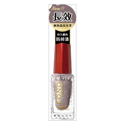 WINMAX WINMAX 持久指甲油 (梵帝岡灰) (8mL) NI-13