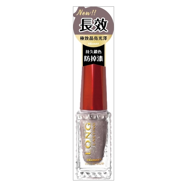 WINMAX 持久指甲油 (梵帝岡灰) (8mL) NI-13