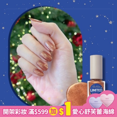 colour fancier COLOUR FANCIER 限定色指甲油 (金澄珀糖) (12mL) CL-03