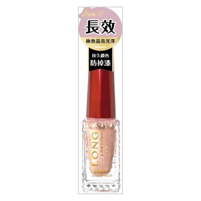 WINMAX WINMAX 持久指甲油 (星砂珍珠) (8mL) NI-15