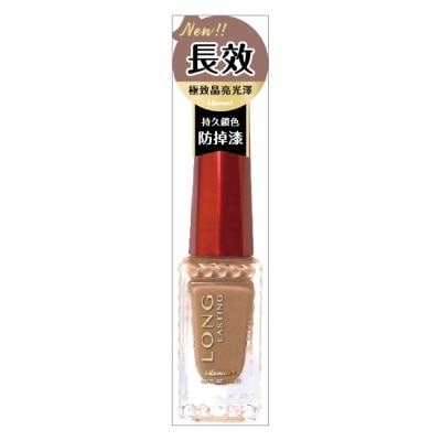 WINMAX WINMAX 持久指甲油 (皇駝石英) (8mL) NI-12