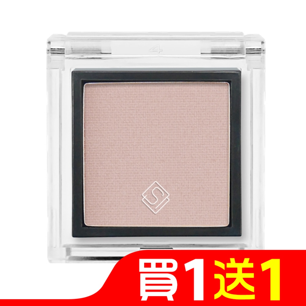 Solone 單色眼影122莓果幕斯