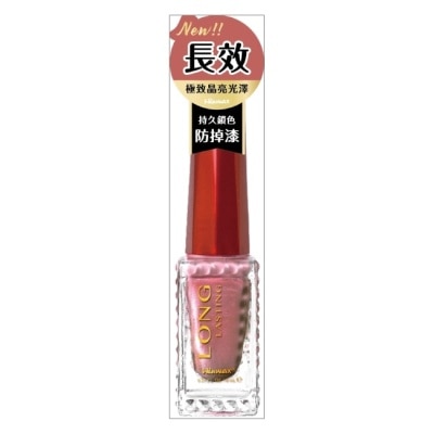 WINMAX WINMAX 持久指甲油 (嫣粉珊瑚) (8mL) NI-18