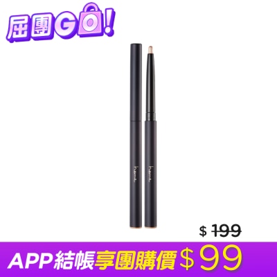 heme 喜蜜 heme 晶亮臥蠶筆 - 01 Champagne Gold 0.31g