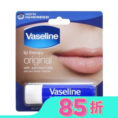 Vaseline 凡士林 凡士林經典滋潤護唇膏 4.8g