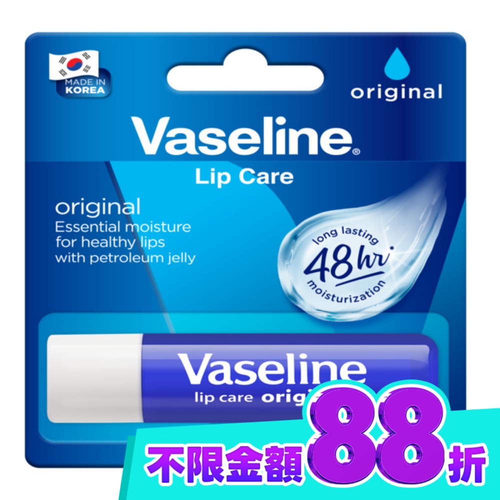 凡士林經典滋潤護唇膏 4.8g image