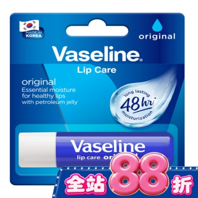 Vaseline 凡士林 - 凡士林經典滋潤護唇膏 4.8g image