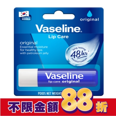 Vaseline 凡士林 凡士林經典滋潤護唇膏 4.8g