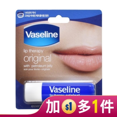 Vaseline 凡士林 凡士林經典滋潤護唇膏 4.8g