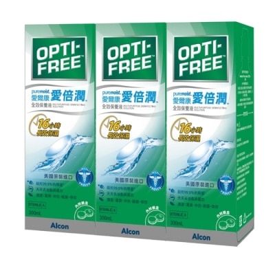 OPTI-FREE 愛爾康愛倍潤全效保養液300ML*3