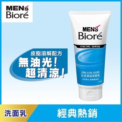 BIORE 蜜妮 Men’s Biore 男性專用沁涼淨油洗面乳100g