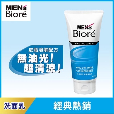 Biore 蜜妮 Men’s Biore 男性專用沁涼淨油洗面乳100g