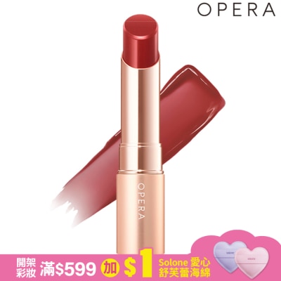 OPERA OPERA渲漾水色唇膏N-11果粉