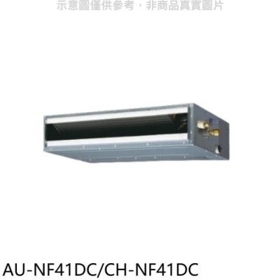 SAMPO 聲寶 聲寶【AU-NF41DC/CH-NF41DC】變頻冷暖吊隱式分離式冷氣