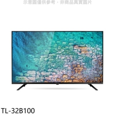 CHIMEI 奇美 奇美【TL-32B100】32吋FHD電視(無安裝)