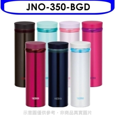 THERMOS 膳魔師【JNO-350-BGD】350cc旋轉超輕量(與JNO-351同款)保溫杯BGD酒紅色