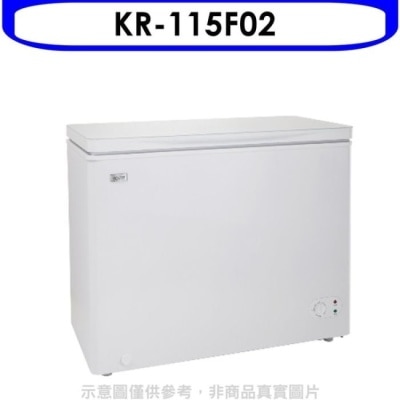 KOLIN 歌林 KOLIN歌林【KR-115F02】155L臥式冷凍冰櫃