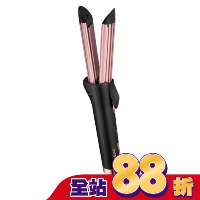BABYLISS - Babyliss Cool Air Styler 2113W 冷風速捲造型器