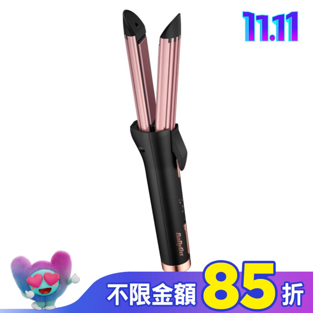 Babyliss Cool Air Styler 2113W 冷風速捲造型器