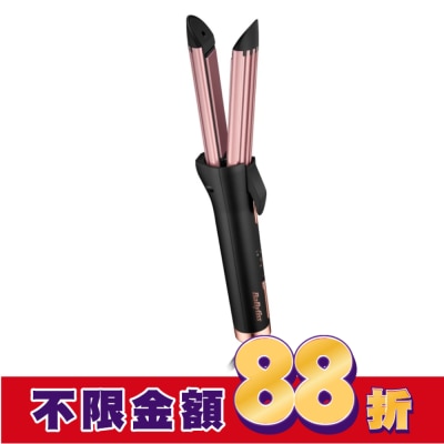 BABYLISS Babyliss Cool Air Styler 2113W 冷風速捲造型器
